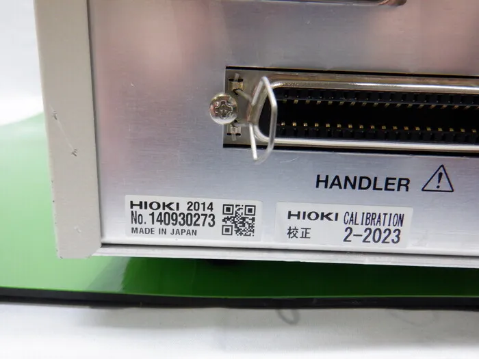 Hioki E.E. DSM-8104 Digital microcurrent meter Detail Image - ASKINDEX Korea
