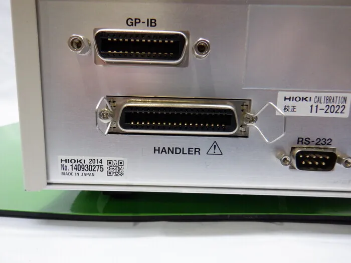 Hioki E.E. DSM-8104 Digital microcurrent meter Detail Image - ASKINDEX Korea