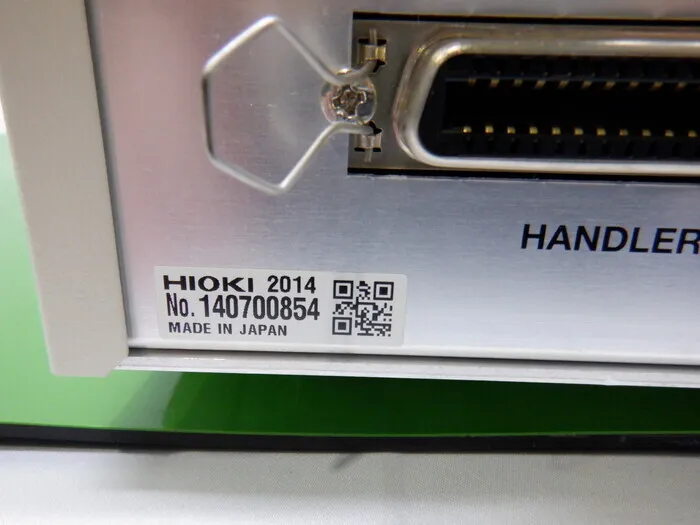 Hioki E.E. DSM-8104 Digital microcurrent meter Detail Image - ASKINDEX Korea