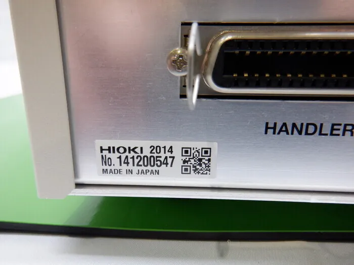 Hioki E.E. DSM-8104 Digital microcurrent meter Detail Image - ASKINDEX Korea