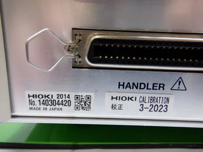 닛치 전기 DSM-8104 디지털 미세 전류계 상세 이미지 - ASKINDEX 코리아