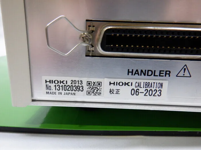 닛치 전기 DSM-8104 디지털 미세 전류계 상세 이미지 - ASKINDEX 코리아