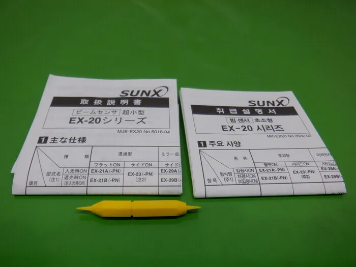 Thanks EX-26A Photoelectric sensor (ultra-small) Detail Image - ASKINDEX Korea