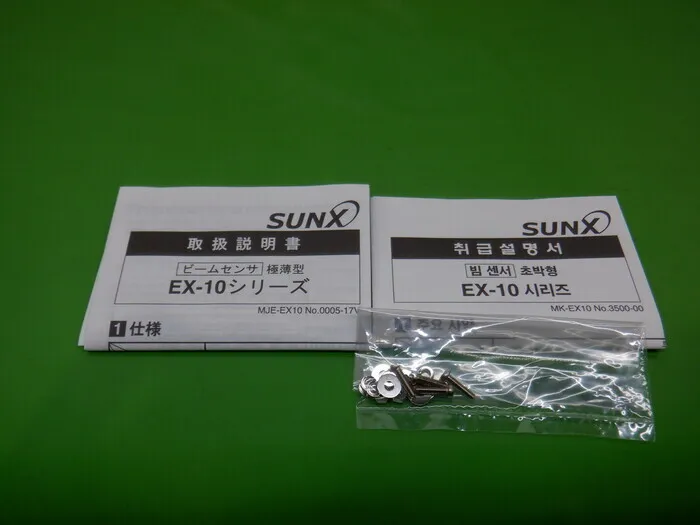 선크스 EX-13A(AD/P) 광전 센서(극박형) 상세 이미지 - ASKINDEX 코리아