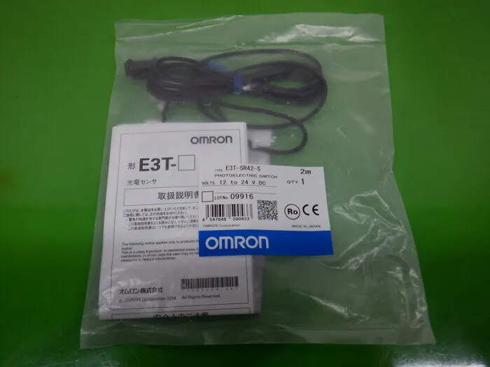 Omron E3T-SR42-S 2M Photoelectric sensor (retroreflective type) Detail Image - ASKINDEX Korea