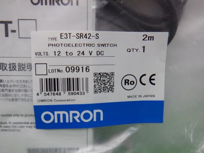 Omron E3T-SR42-S 2M Photoelectric sensor (retroreflective type) Detail Image - ASKINDEX Korea