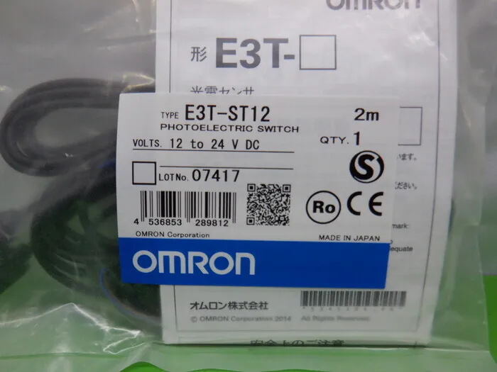 오므론 E3T-ST12 2M 광전 센서(투과형) 상세 이미지 - ASKINDEX 코리아