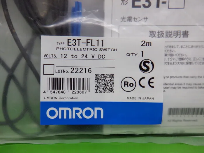 오므론 E3T-FL11 2M 광전 센서(BGS 반사형) 상세 이미지 - ASKINDEX 코리아
