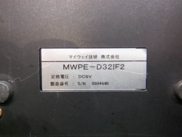 Ono Measuring Instruments TS-2700 Torque converter Detail Image - ASKINDEX Korea