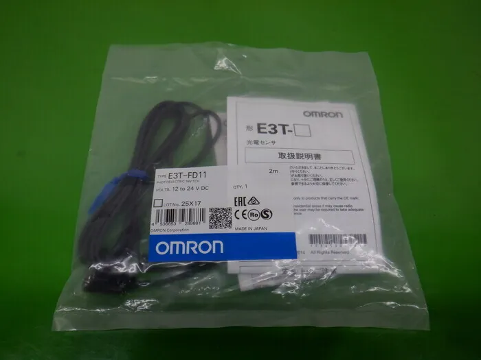오므론 E3T-FD11 2M 광전 센서(확산 반사형) 상세 이미지 - ASKINDEX 코리아