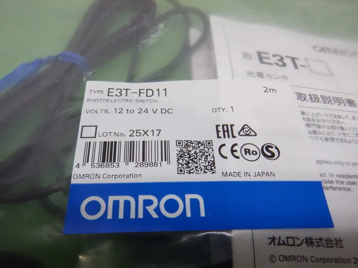 오므론 E3T-FD11 2M 광전 센서(확산 반사형) 상세 이미지 - ASKINDEX 코리아