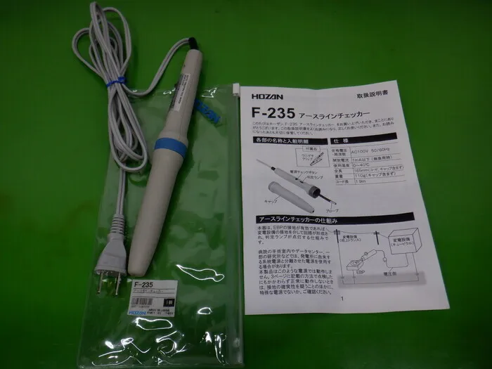 호잔 F-235 접지 라인 검사기 상세 이미지 - ASKINDEX 코리아