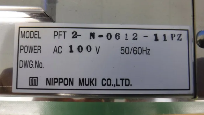 일본 무기 PFT2-N-0612-11PZ FFU 상세 이미지 - ASKINDEX 코리아