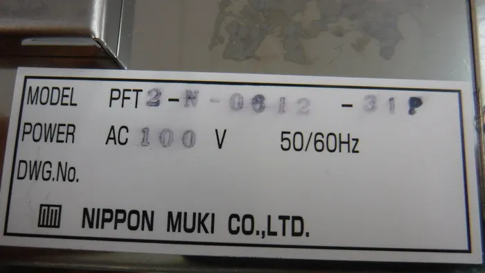 일본 무기 PFT2-N-0612-31P FFU 상세 이미지 - ASKINDEX 코리아