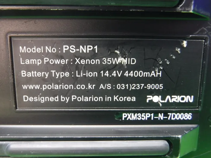 폴라리온 PS-NP1 고휘도 라이트(쓰레기 검사) 상세 이미지 - ASKINDEX 코리아