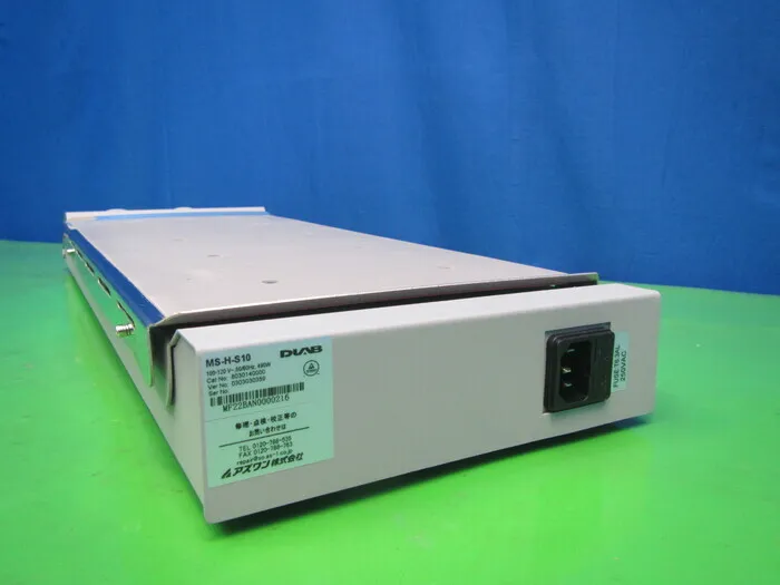 AS ONE MS-H-S10 Hot stirrer (10-type) Detail Image - ASKINDEX Korea