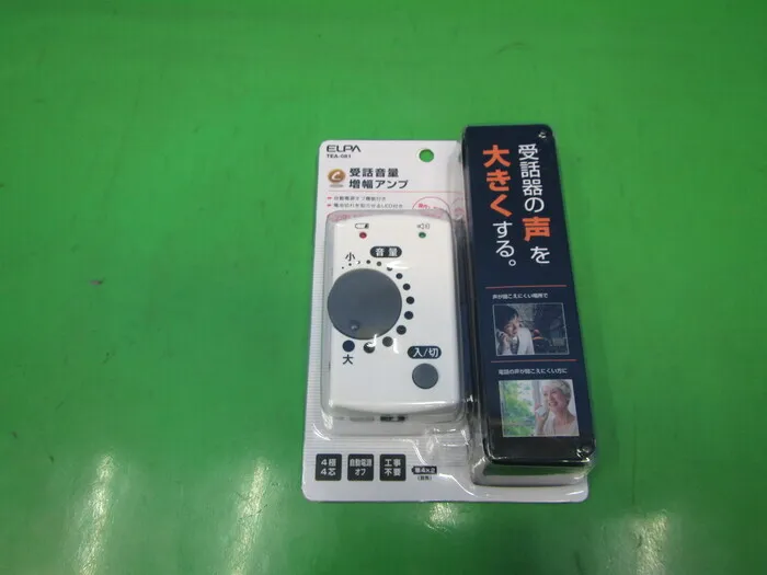 EFTA TEA-081 Receiver volume amplifier Detail Image - ASKINDEX Korea