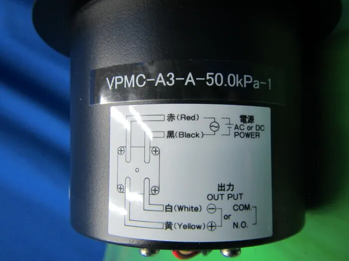 발콤 VPMC-A3-A-50.0kPa-1 디지털 압력계 상세 이미지 - ASKINDEX 코리아