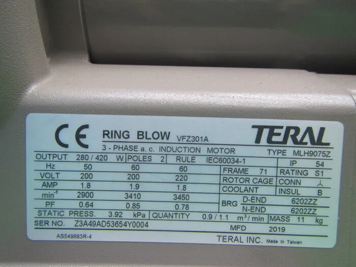 Teral VFZ301A Ring Blow Detail Image - ASKINDEX Korea