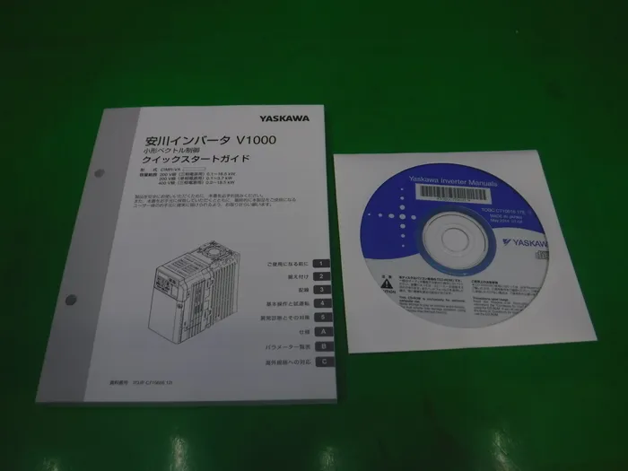야스카와 전기 CIMR-VA2A0004BAA 인버터 상세 이미지 - ASKINDEX 코리아