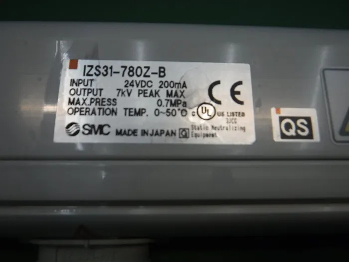  IZS31-780Z-B 이오나이저(바) 상세 이미지 - ASKINDEX 코리아