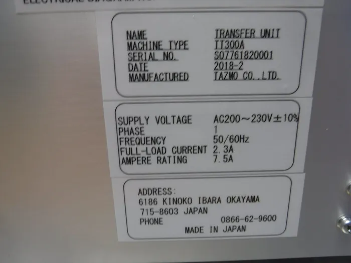 Tatsumo S0776 Wafer transport robot Detail Image - ASKINDEX Korea