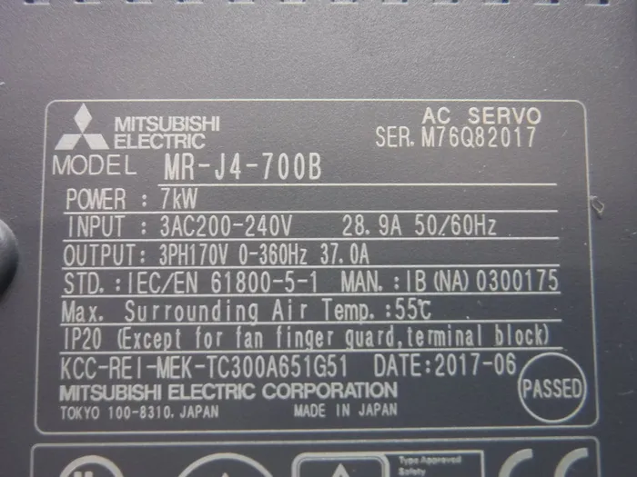 미쓰비시 전기 MR-J4-700B AC 서보 드라이버 상세 이미지 - ASKINDEX 코리아