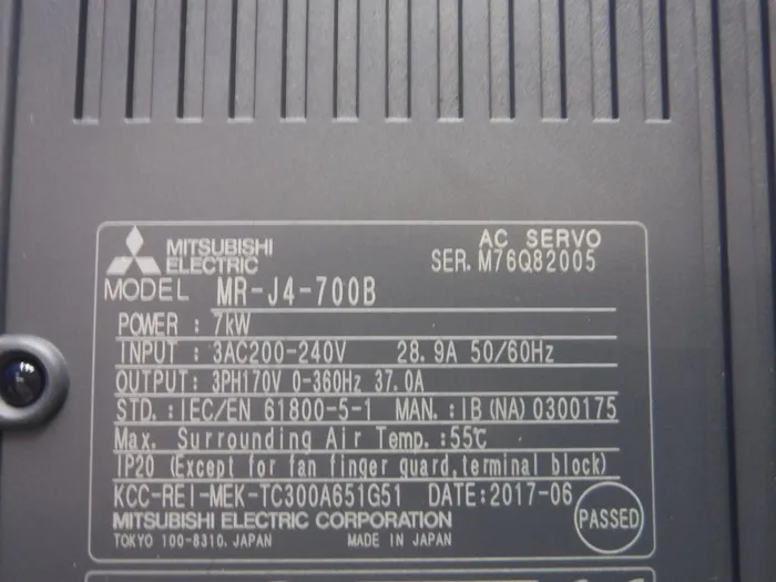미쓰비시 전기 MR-J4-700B AC 서보 드라이버 상세 이미지 - ASKINDEX 코리아
