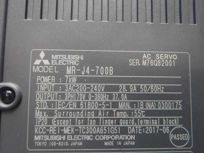 미쓰비시 전기 MR-J4-700B AC 서보 드라이버 상세 이미지 - ASKINDEX 코리아