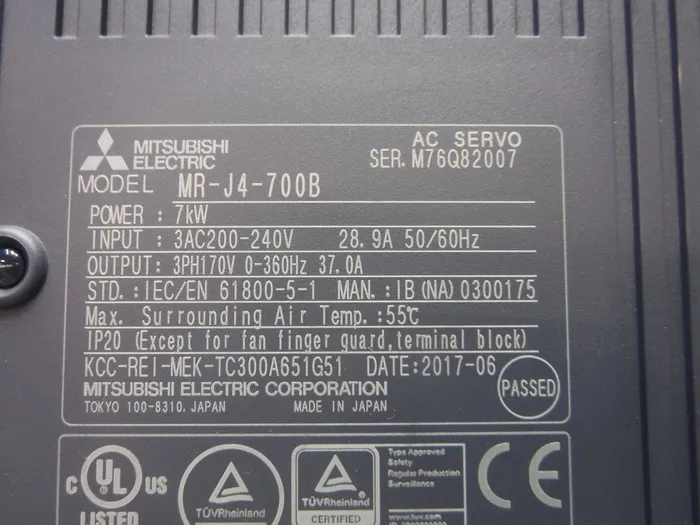 미쓰비시 전기 MR-J4-700B AC 서보 드라이버 상세 이미지 - ASKINDEX 코리아