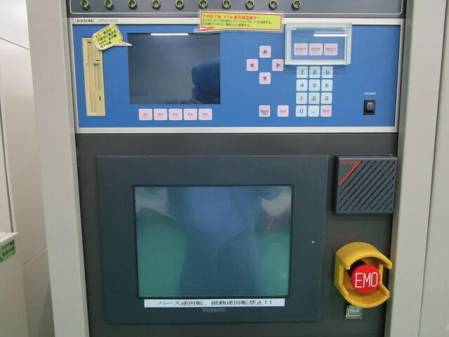 ULVAC EBX-2000 Evaporation device Detail Image - ASKINDEX Korea