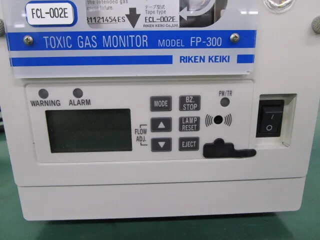 리켄 계기 FP-300 가스 모니터 상세 이미지 - ASKINDEX 코리아