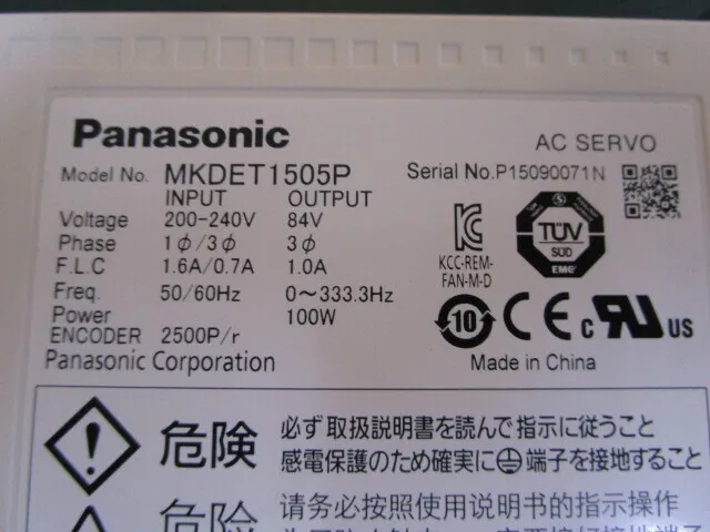 파나소닉 MKDET1505P 서보 앰프 상세 이미지 - ASKINDEX 코리아