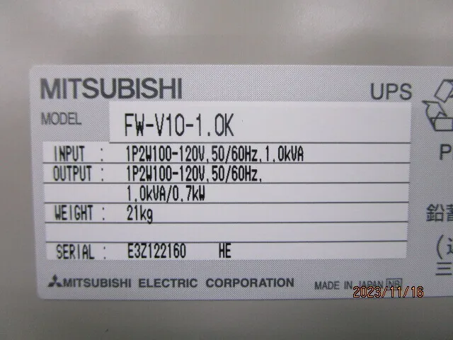 Mitsubishi Electric FW-V10-1.0K No power outage power supply (UPS) Detail Image - ASKINDEX Korea
