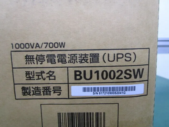 오므론 BU1002SW 무정전 전원 공급 장치(UPS) 상세 이미지 - ASKINDEX 코리아