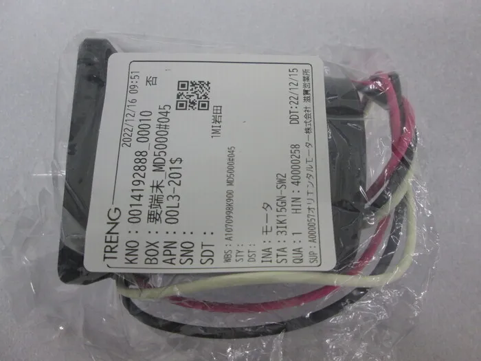 Oriental Motor 3IK15N-SW2 Induction motor Detail Image - ASKINDEX Korea