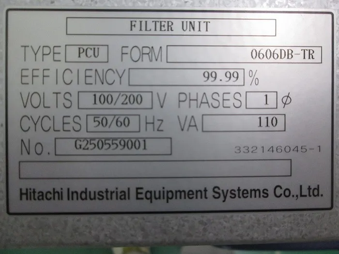 히타치 산기 PCU-0606DB-TR FFU 상세 이미지 - ASKINDEX 코리아