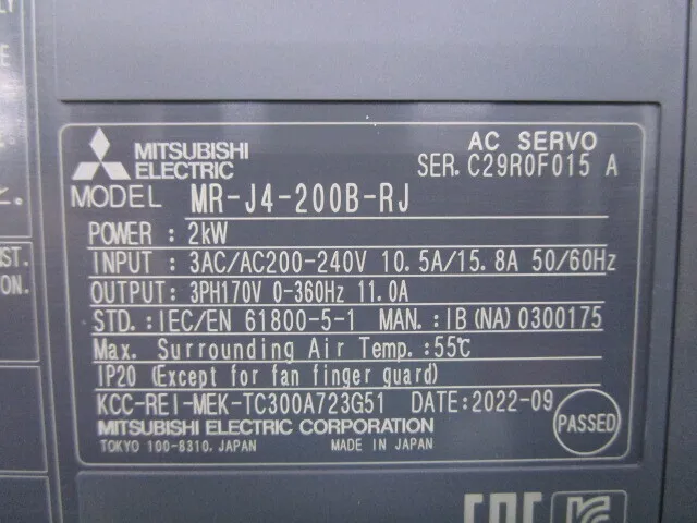 미쓰비시 전기 MR-J4-200B-RJ AC 서보 드라이버 상세 이미지 - ASKINDEX 코리아