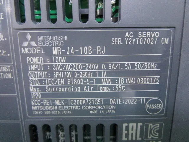 미쓰비시 전기 MR-J4-10B-RJ AC 서보 드라이버 상세 이미지 - ASKINDEX 코리아
