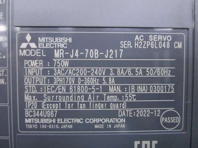 미쓰비시 전기 MR-J4-70B-J217 AC 서보 드라이버 상세 이미지 - ASKINDEX 코리아