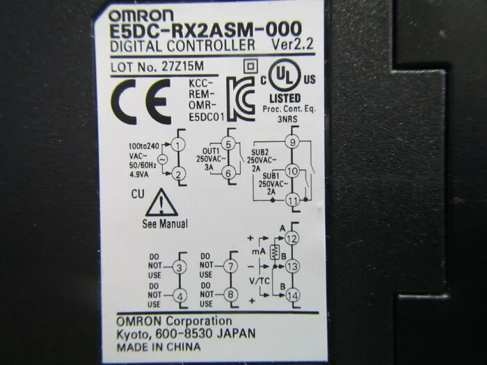 오므론 E5DC-RX2AM-000 온도 조절기 상세 이미지 - ASKINDEX 코리아