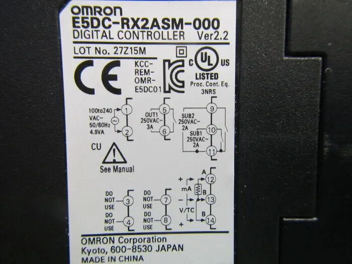 오므론 E5DC-RX2AM-000 온도 조절기 상세 이미지 - ASKINDEX 코리아
