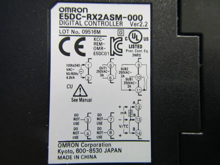 오므론 E5DC-RX2AM-000 온도 조절기 상세 이미지 - ASKINDEX 코리아