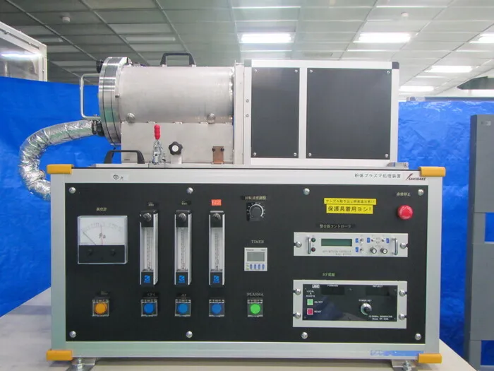 null  Powder plasma processing equipment Detail Image - ASKINDEX Korea