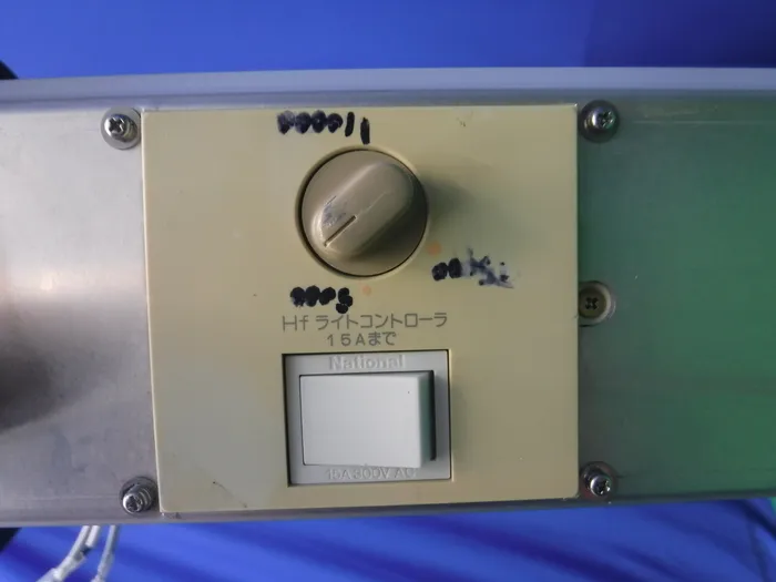 Kurihara Industries  Backlight Detail Image - ASKINDEX Korea
