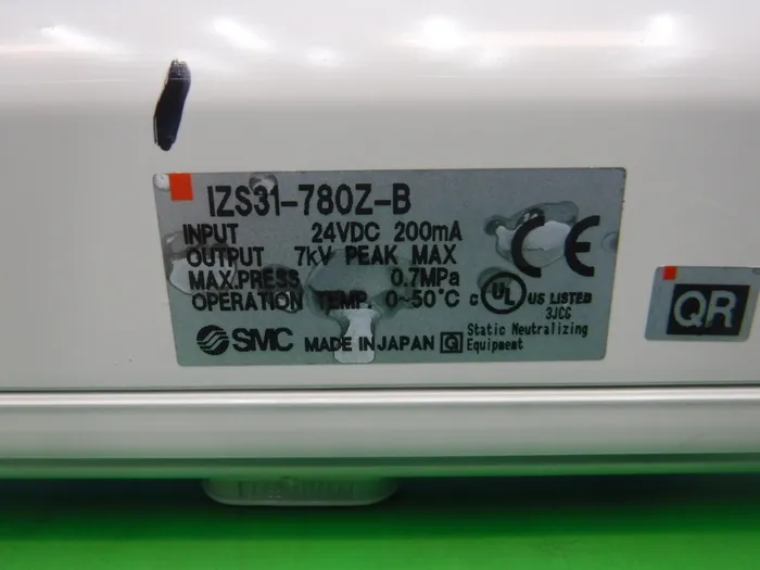  IZS31-780Z-B 이오나이저(바) 상세 이미지 - ASKINDEX 코리아