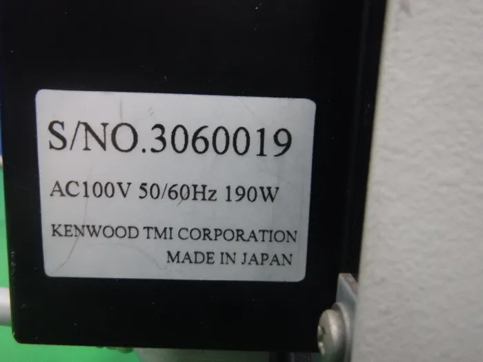 Kenwood PAR20-4H DC power supply Detail Image - ASKINDEX Korea