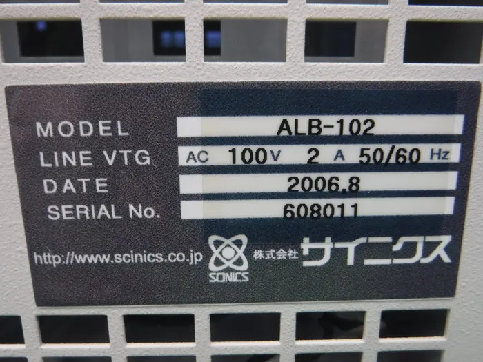Cynics ALB-102 Aluminum block thermostatic chamber Detail Image - ASKINDEX Korea