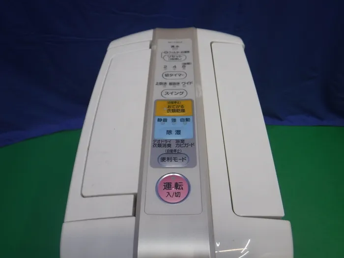 Mitsubishi Electric MJ-Z70CX-T dehumidifier Detail Image - ASKINDEX Korea