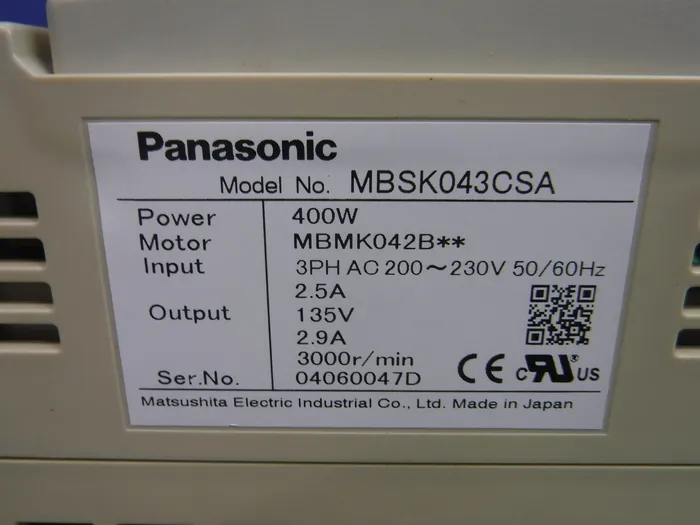 파나소닉 MBSK043CSA 인버터 상세 이미지 - ASKINDEX 코리아